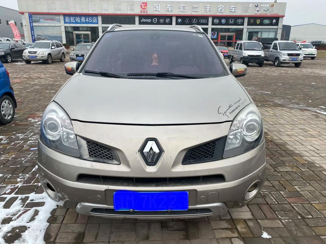 惠州107日产汽车与雷诺的合作，哈弗的低能耗柴油动力技术